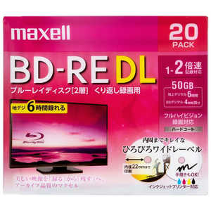 マクセル 録画用BD-RE DL 1-2倍速 50GB 20枚 2L20P BEV50WPE.20S