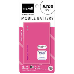 ޥ ڥȥåȡۥХХåƥ꡼ ԥ 5200mAh 2ݡ microUSB ť MPC-CW5200P