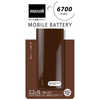 マクセル モバイルバッテリー チョコレート  6700mAh  1ポート  microUSB  充電タイプ  MPC-C6700PCH