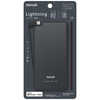 マクセル モバイルバッテリー 3000mAh 1ポート  MPC-RTL3000PBK ブラック