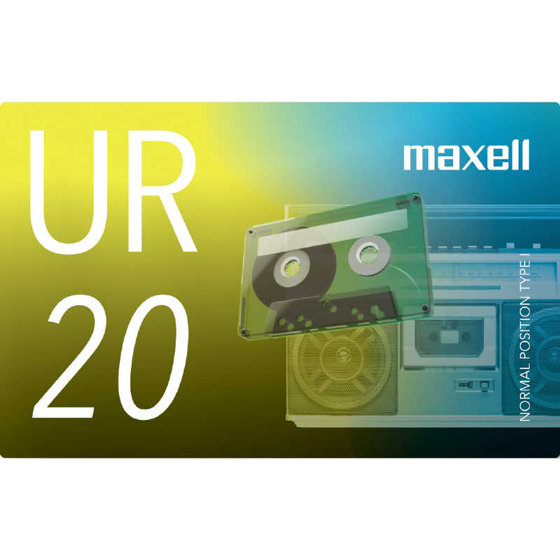 マクセル マクセル オーディオカセットテープ20分1巻 UR-20N UR-20N