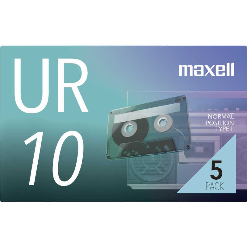 マクセル マクセル オーディオカセットテープ10分5巻パック UR-10N5P UR-10N5P