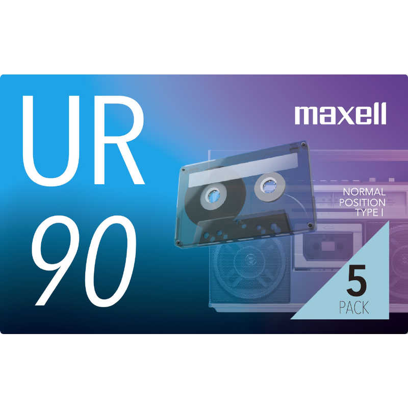 マクセル マクセル オーディオカセットテープ90分5巻パック UR-90N5P UR-90N5P