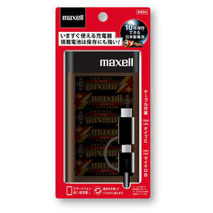 マクセル 乾電池交換式モバイルチャージャー　単３×６本 ブラック MPC-CD6V MPC-CD6V