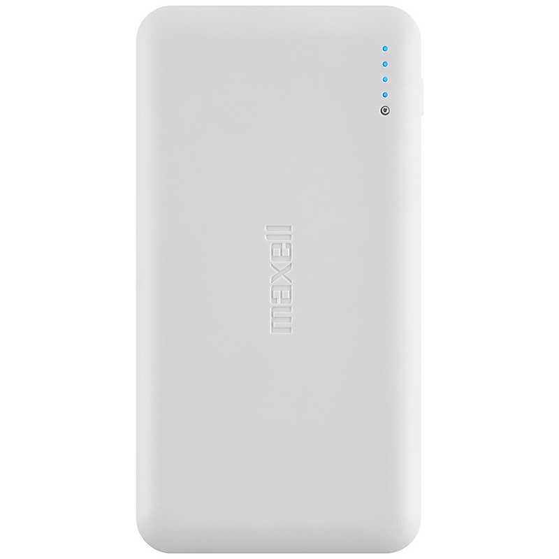 マクセル マクセル PD18W対応モバイルバッテリー 15000mAh 2口出力（Type-C×1、USB-A×1）パススルー機能搭載 ホワイト MPC-CC15000PD MPC-CC15000PD