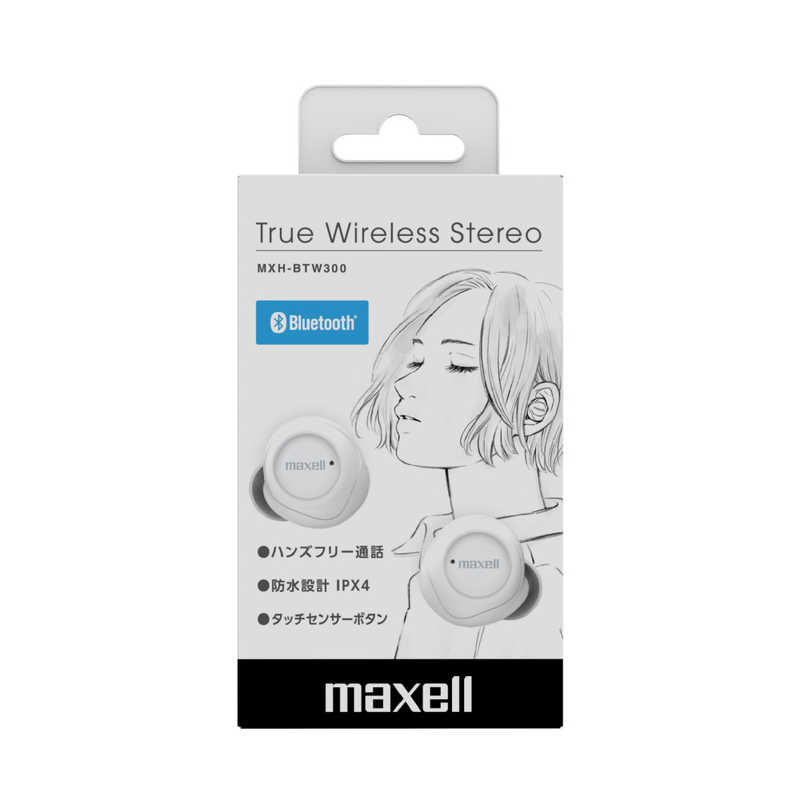 マクセル マクセル フルワイヤレスイヤホン リモコン・マイク対応 ホワイト MXH-BTW300 MXH-BTW300