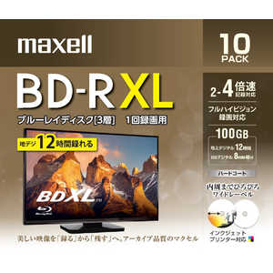 マクセル 録画用BD-R XL 100GB 10枚 [10枚 /100GB /インクジェットプリンター対応] BRV100WPE.10S