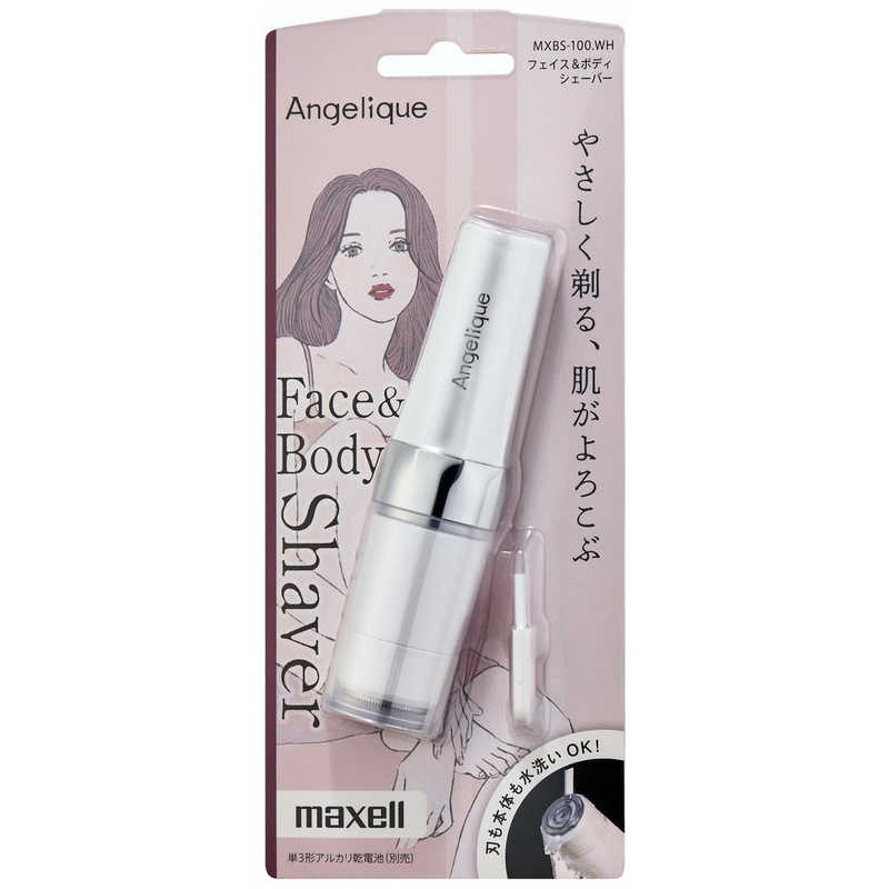 マクセル Angelique フェイス ホワイト 回転刃 MXBS100.WH 回転刃式