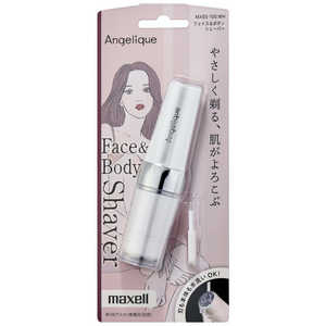 マクセル Angelique フェイス&ボディシェーバー 回転刃式 ホワイト MXBS-100 マクセル Angelique フェイス&ボディシェーバー 回転刃式 ホワイト MXBS-100