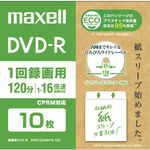 マクセル 録画用DVD-R エコパッケージ ホワイト [10枚 /4.7GB /インクジェットプリンター対応] DRD120SWPS10E