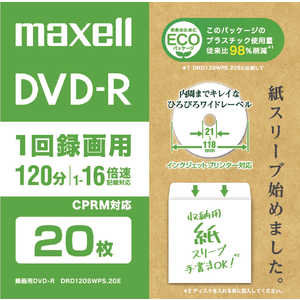 }NZ ^pDVD-R zCg [20 /4.7GB /CNWFbgv^[Ή] DRD120SWPS20E