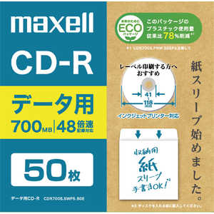 ޥ ǡCD-R 700MB ѥå 50 ۥ磻 [50 /700MB /󥯥åȥץ󥿡б] CDR700SSWPS50E