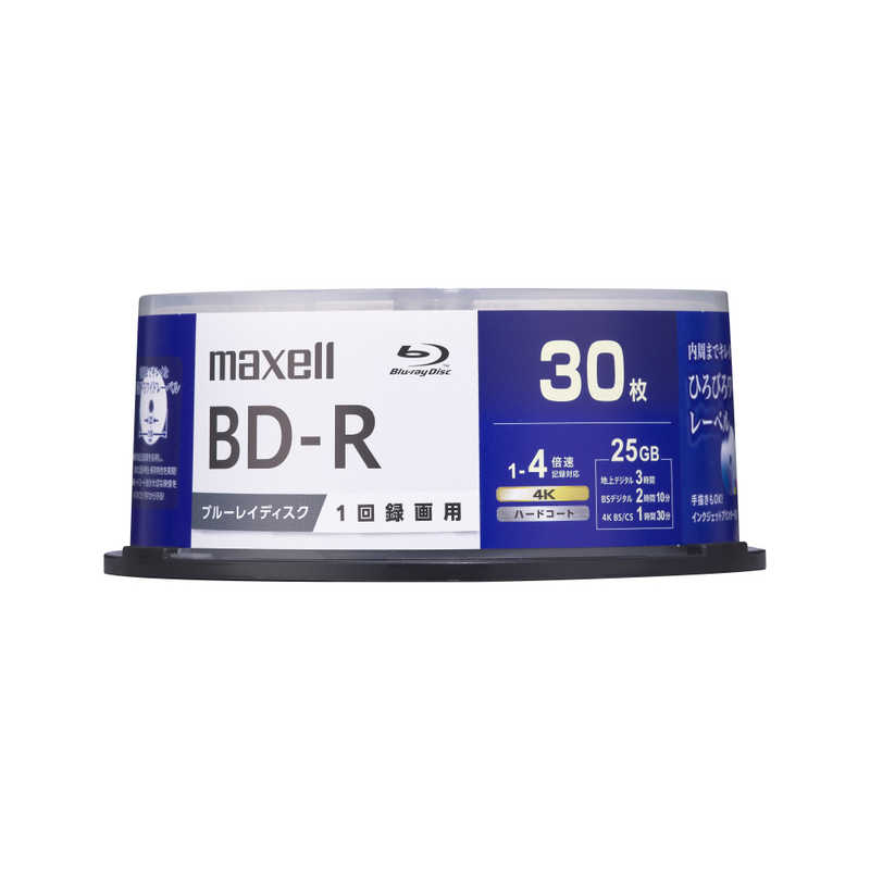 マクセル マクセル 録画用BD-R30枚 ［30枚 /25GB /インクジェットプリンター対応］ BRV25WPG.30SP BRV25WPG.30SP