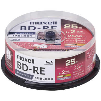 マクセル 録画用BD-RE［25枚 /25GB /インクジェットプリンター対応