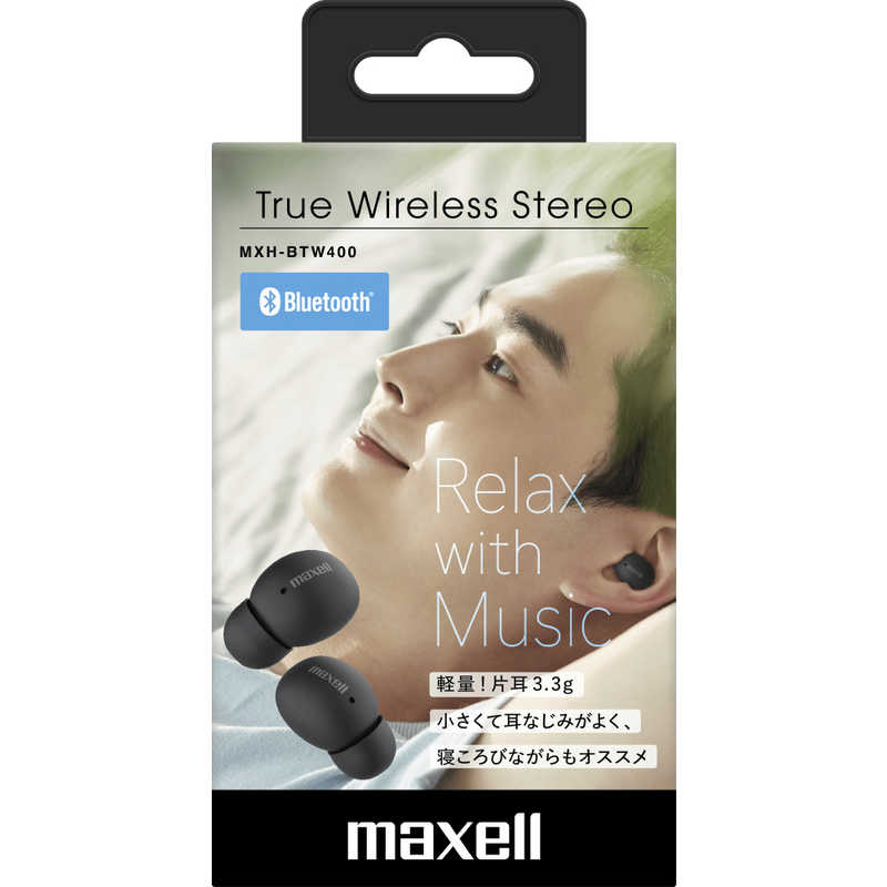 マクセル マクセル 完全ワイヤレスカナル型ヘッドホン maxell MXHBTW400BK ［マイク対応 /ワイヤレス(左右分離) /Bluetooth］ MXH-BTW400 MXH-BTW400