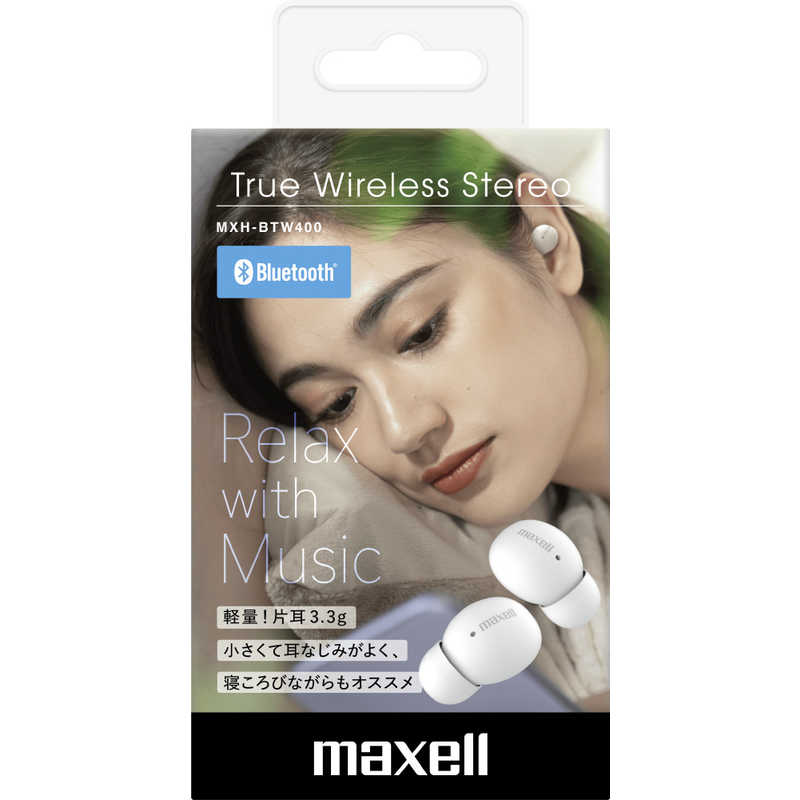 マクセル マクセル 完全ワイヤレスカナル型ヘッドホン maxell MXHBTW400WH ［マイク対応 /ワイヤレス(左右分離) /Bluetooth］ MXH-BTW400 MXH-BTW400