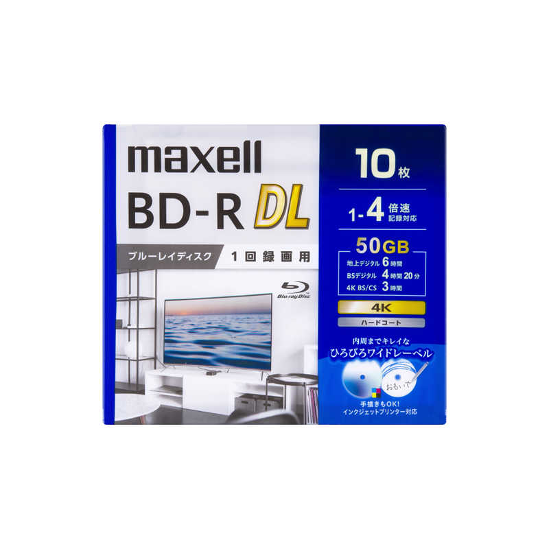 マクセル マクセル 録画用BD-R DL 10枚 maxell ［10枚 /50GB /インクジェットプリンター対応］ BRV50WPG.10S BRV50WPG.10S