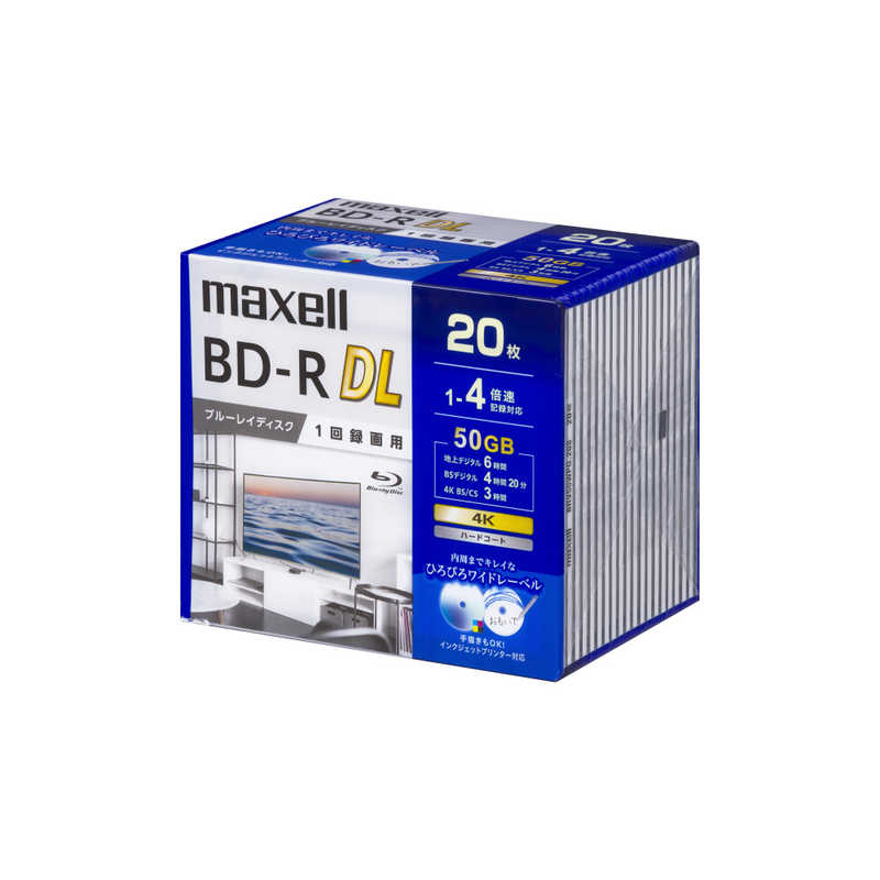 マクセル マクセル 録画用BD-R DL 20枚 maxell ［20枚 /50GB /インクジェットプリンター対応］ BRV50WPG.20S BRV50WPG.20S