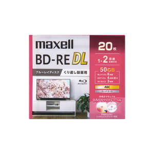 マクセル 録画用BD-RE DL［20枚 /50GB /インクジェットプリンター対応］ BEV50WPG.20S