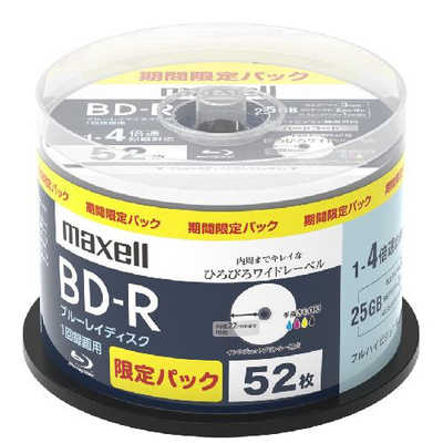 relax 19冊+フリーペーパーCD5点セット 雑誌 廃盤 マガジンハウス relax 19冊+フリーペーパーCD5点セット 雑誌 廃盤 マガジンハウス