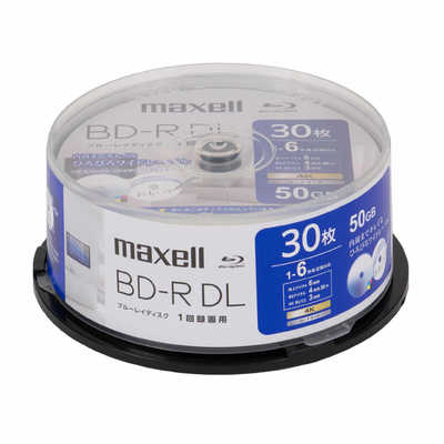 maxell マクセル ブルーレイディスクレコーダー iVDRスロット搭載 BIV