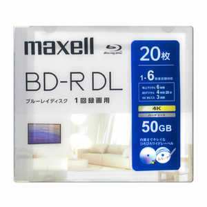 マクセル 録画用ブルーレイディスク BD-RDL 20枚入り maxell ［20枚 / 50GB / インクジェットプリンター対応］ BRV50WPH.20S