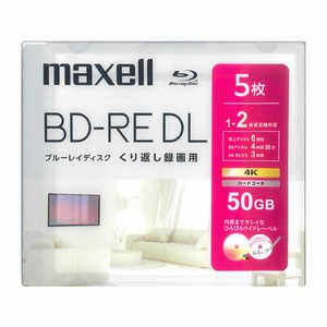 マクセル 録画用ブルーレイディスク BD-RE DL 5枚入り maxell ［5枚 / 50GB / インクジェットプリンター対応］ BEV50WPH.5S