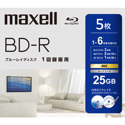 【Blu-ray】魔睡/ブルーレイ Z/X Code Reunion Complete Collection | Sentai