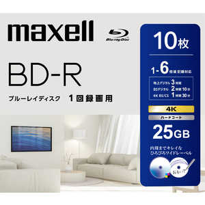 マクセル 録画用ブルーレイディスク BD-R 10枚入り maxell ［10枚 / 25GB / インクジェットプリンター対応］ BRV25WPH.10S