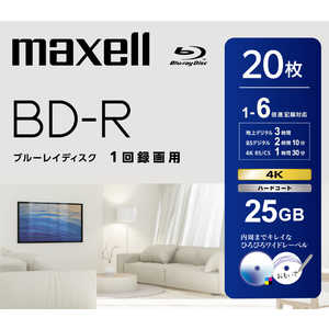 マクセル 録画用ブルーレイディスク BD-R 20枚入り maxell ［20枚 / 25GB / インクジェットプリンター対応］ BRV25WPH.20S