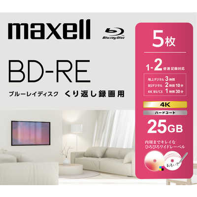 通販 マックスモンアムール 大島渚 DVD-BOX 0 DVD 公式通販 SHOCHIKU