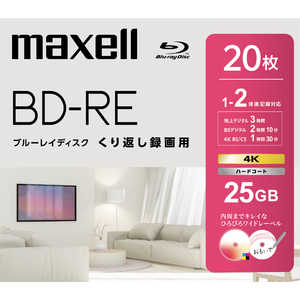 マクセル 繰り返し録画用ブルーレイディスク BD-RE 20枚入り maxell ［20枚 / 25GB / インクジェットプリンター対応］ BEV25WPH.20S