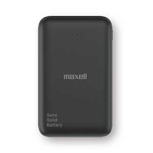 モバイルバッテリー カメラ」の人気商品一覧 | 安い商品を通販サイト