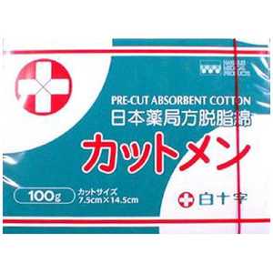 白十字 カットメン BOX 100g 白十字 カットメン BOX 100g