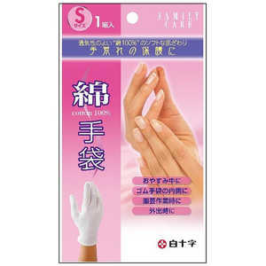 �򽽻� �����ʼ��� S 1��(2��)�� �������ѡ̥��ࡦ�ӥˡ�����ޡ�