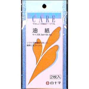 򽽻 FCʥեߥ꡼ 2 (26.5cm38.5cm)ӡʤɡ FC楷