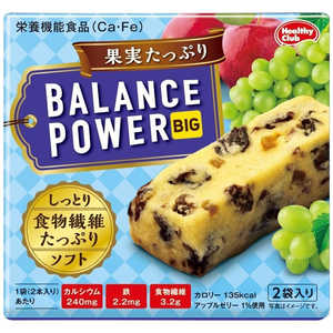 �ϥޥ�����ե����� �Х�󥹥ѥ�ӥå� �̼¤��äפ� 2��(4��) BP�ӥå������ĥ���