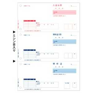 ҥ μ (A4 3) GB1166