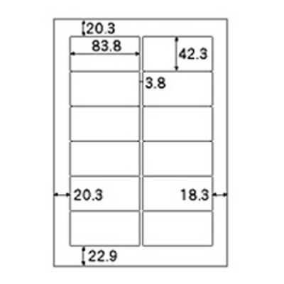 ヒサゴ A4タックシール [A4/1000シート/12面] SB861-