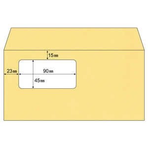 ヒサゴ 窓つき封筒A4三ツ折用(長6)/オレンジ MF11