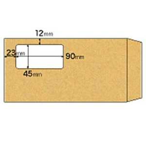 ヒサゴ 窓つき封筒 ~クラフト紙~(長形3号･200枚) MF06