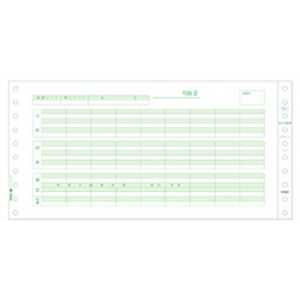 ヒサゴ 用紙/給与明細/密封式/3枚複写/ドットプリンター用/250セット入 GB776C ヒサゴ 用紙/給与明細/密封式/3枚複写/ドットプリンター用/250セット入 GB776C