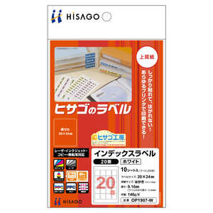 qTS CfbNXx20zCg OP1907-W [xE^bNV[ /yxTCYz20×24mm]