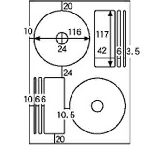 ヒサゴ CD-R･DCD用ラベル~内円･小タイプ~ [A4/10シート/8面/光沢] CJ2847S