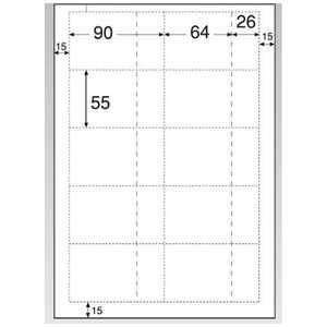 ヒサゴ ミニチケット名刺 8枚 BX02S