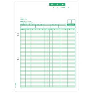 ヒサゴ ベストプライス版 請求書/A4タテ/500枚 BP0304 ヒサゴ ベストプライス版 請求書/A4タテ/500枚 BP0304