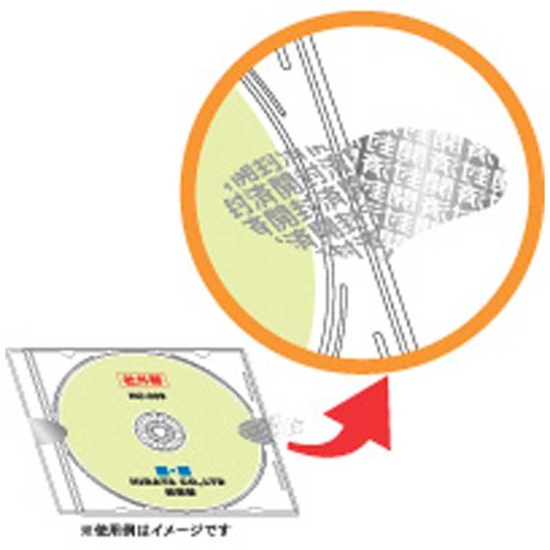 ヒサゴ ヒサゴ 開封防止ラベル だ円 12面 (はがきサイズ:12面･10シート:120枚) OP2407 OP2407