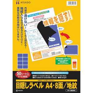 qTS kډBxln [A4 /50V[g /8] GB2403
