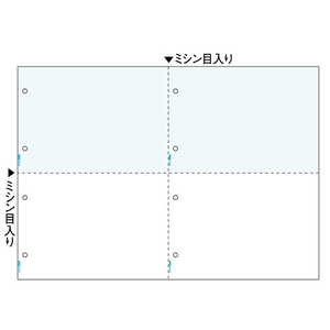 ヒサゴ マルチプリンタ帳票A3カラー4面8穴 BP2076Z ヒサゴ マルチプリンタ帳票A3カラー4面8穴 BP2076Z