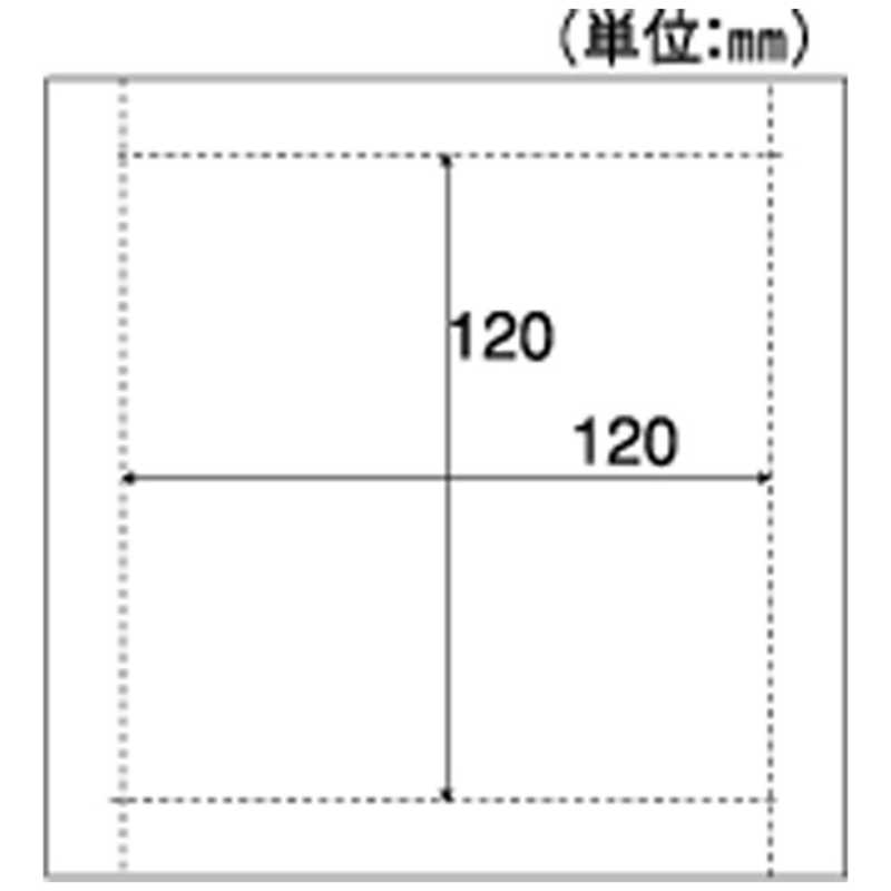 ヒサゴ ヒサゴ DVD･CD-Rケースレーベル (148×148mm･20シート) CJ7011S CJ7011S